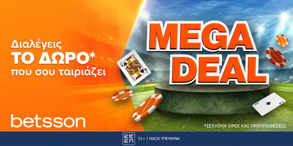 nextbet login